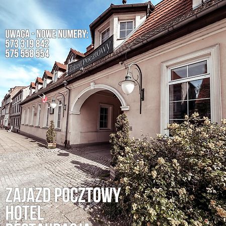 Hotel Zajazd Kultury, Dawniej Pocztowy Zielona Góra Dış mekan fotoğraf